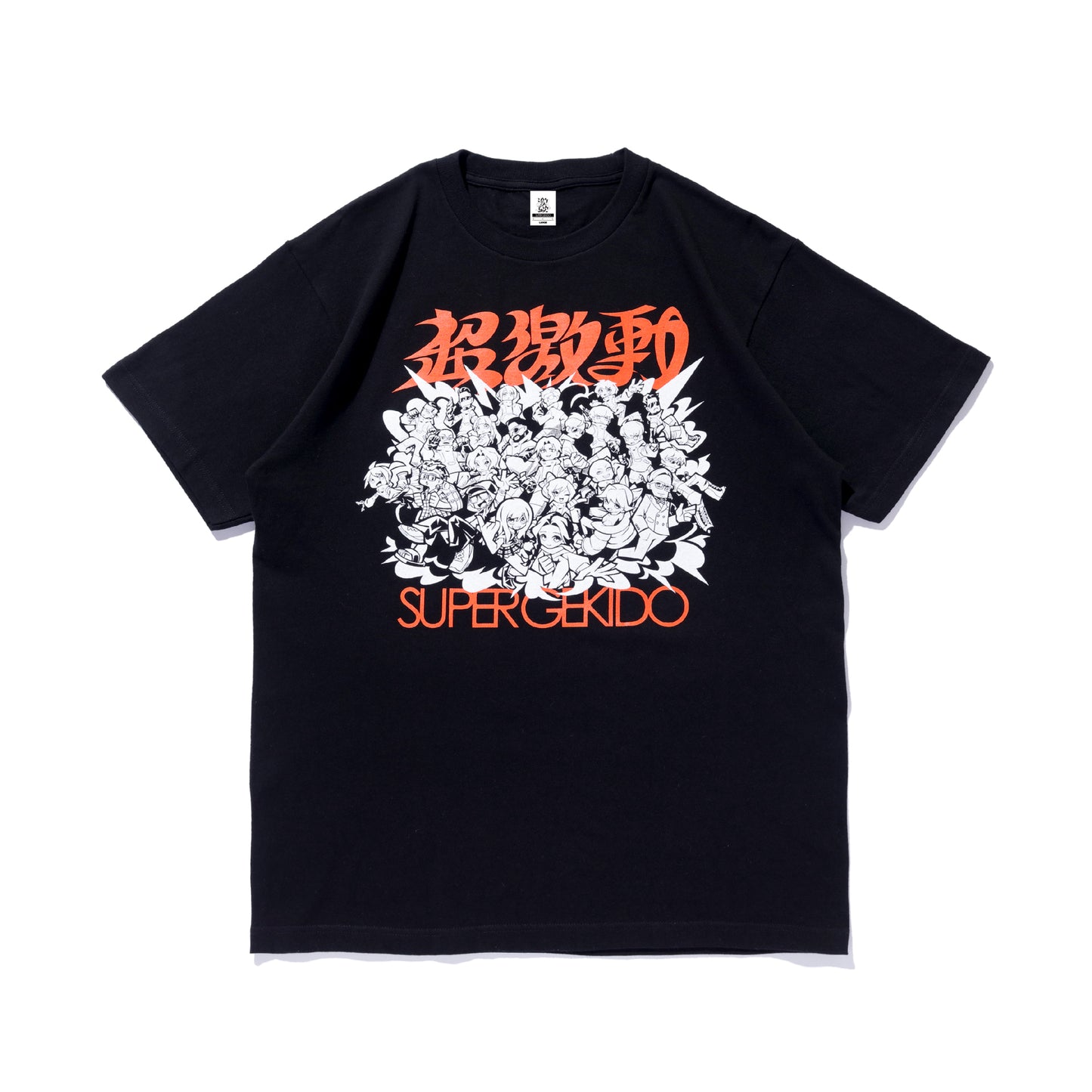 ARTWORK TEE / TYPE B