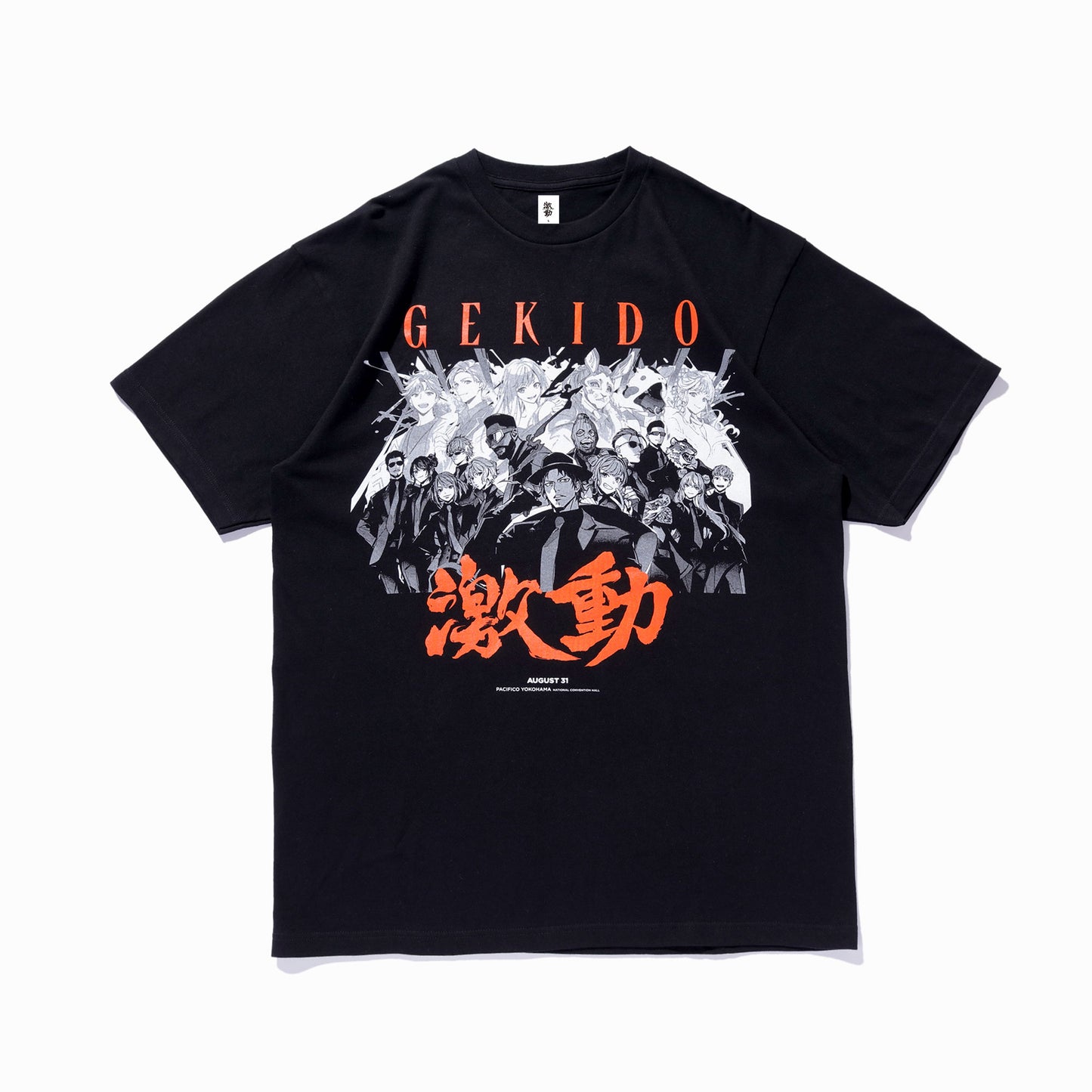 GEKIDO ARTWORK TEE