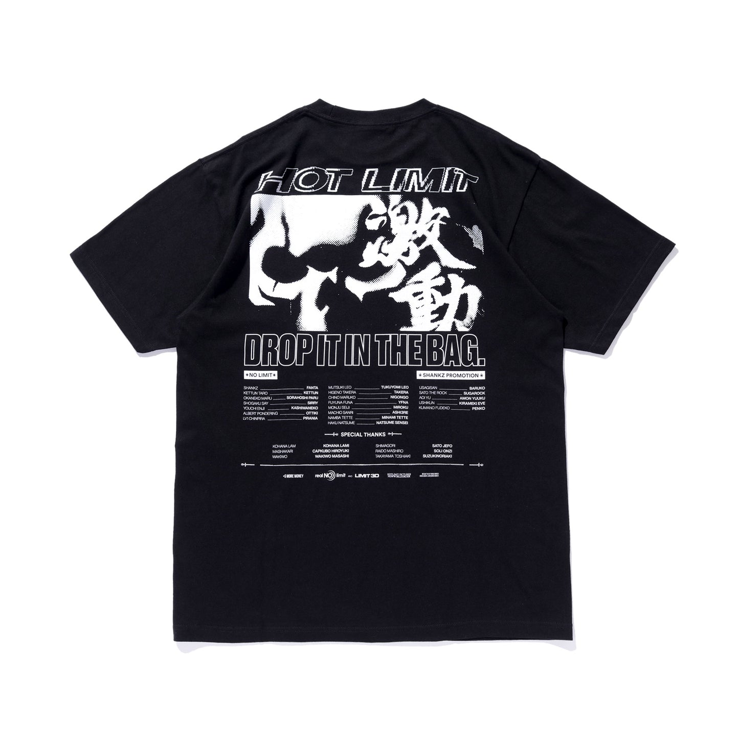 GEKIDO ARTWORK TEE