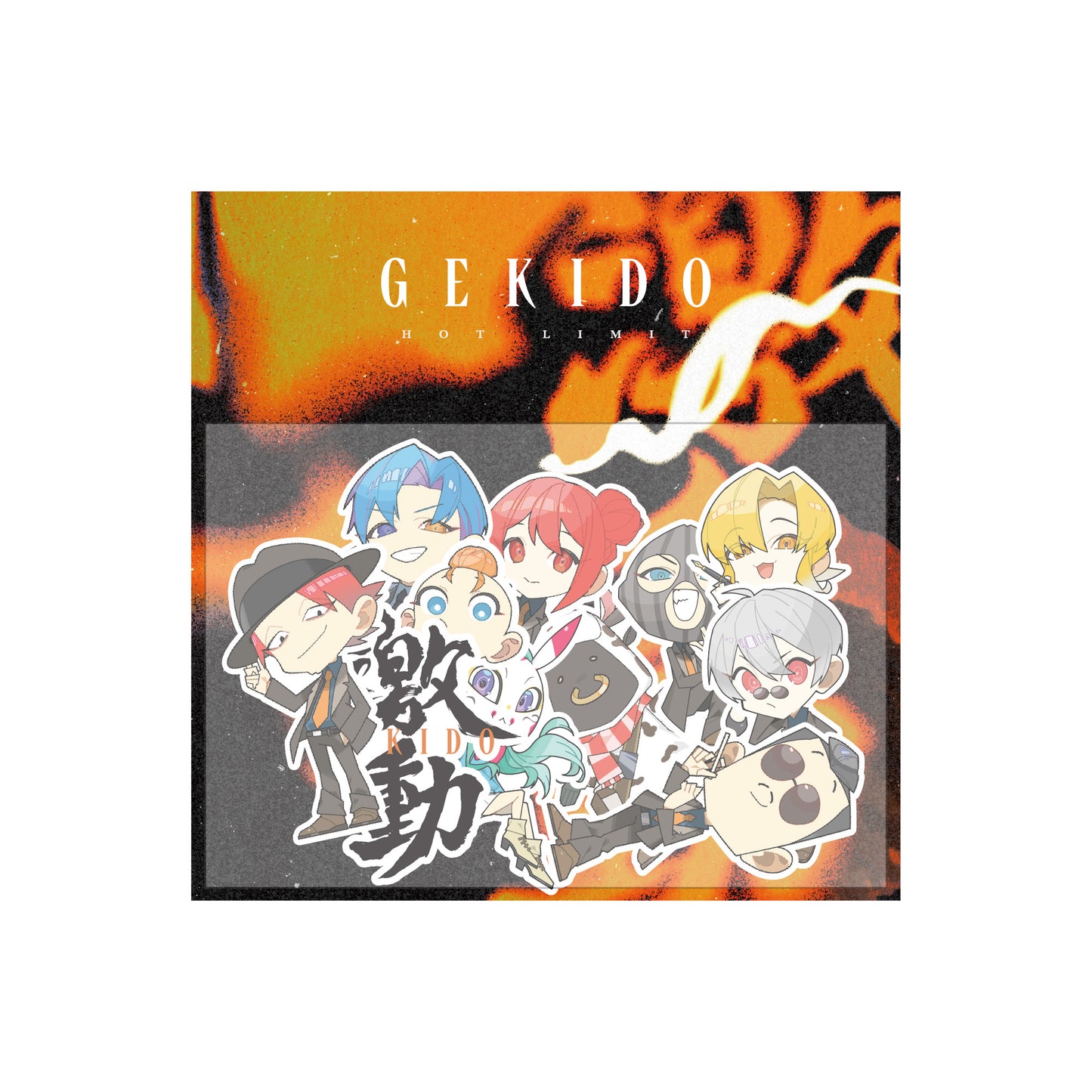 GEKIDO STICKER SET A