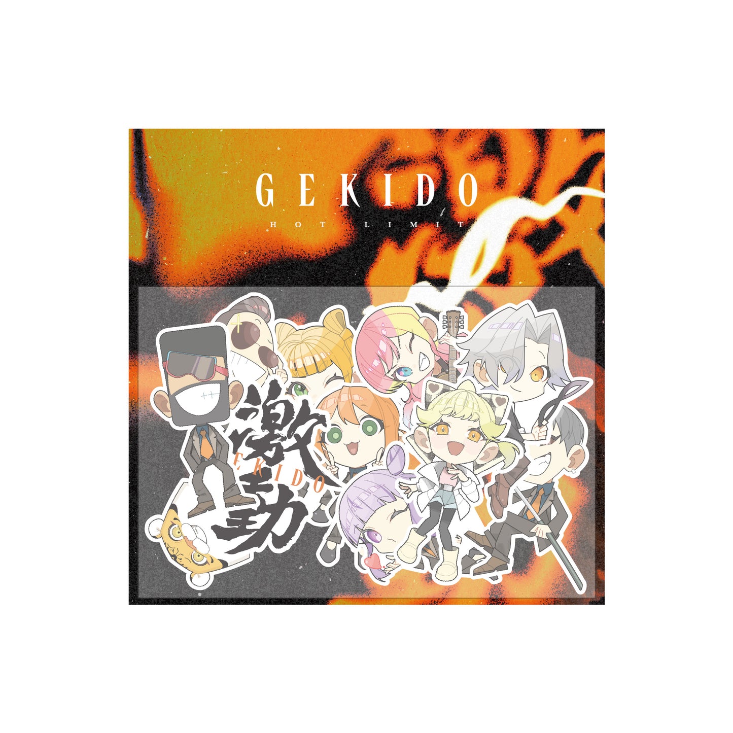 GEKIDO STICKER SET B