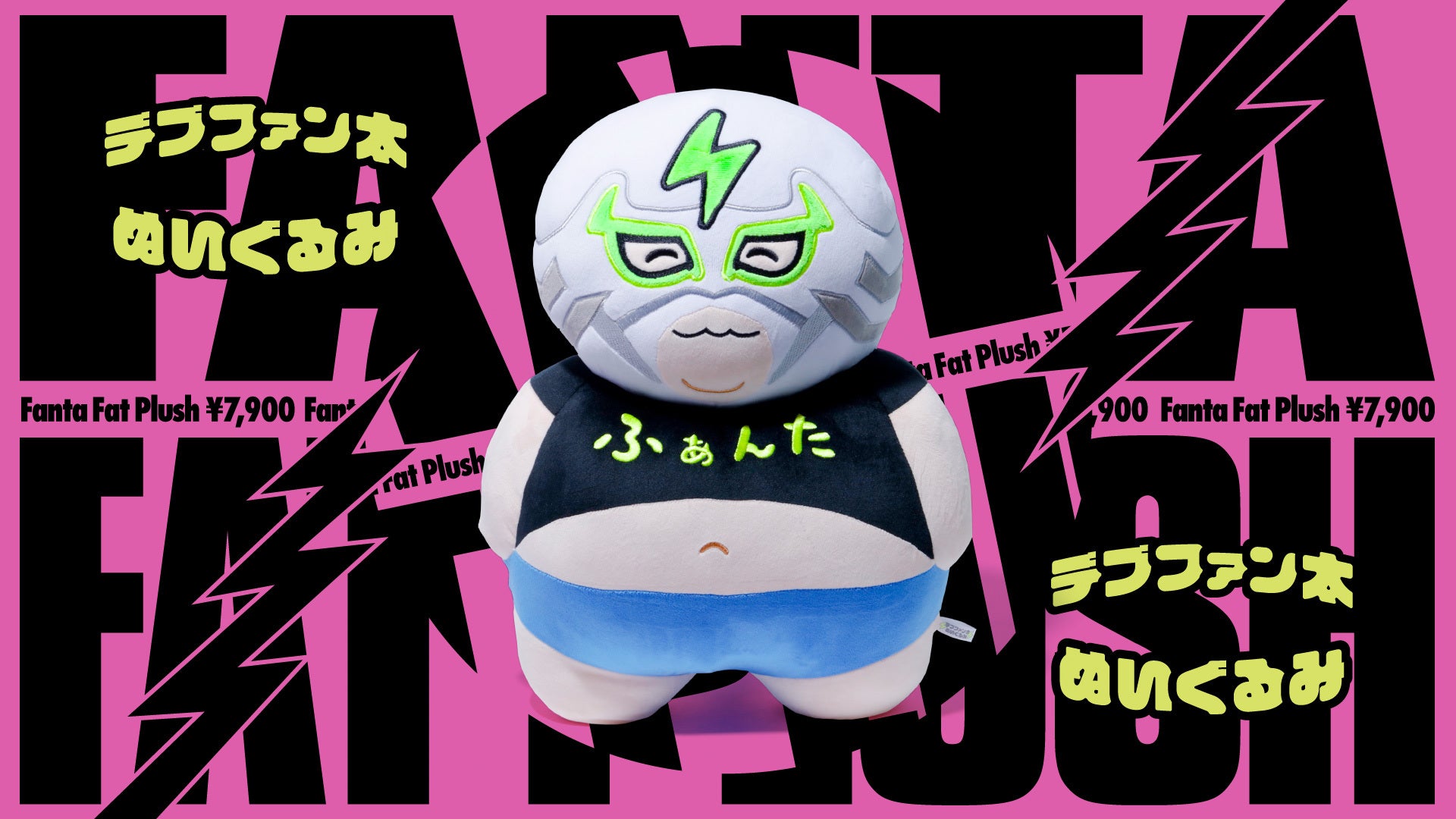 SHANKZ PROMOTION STORE