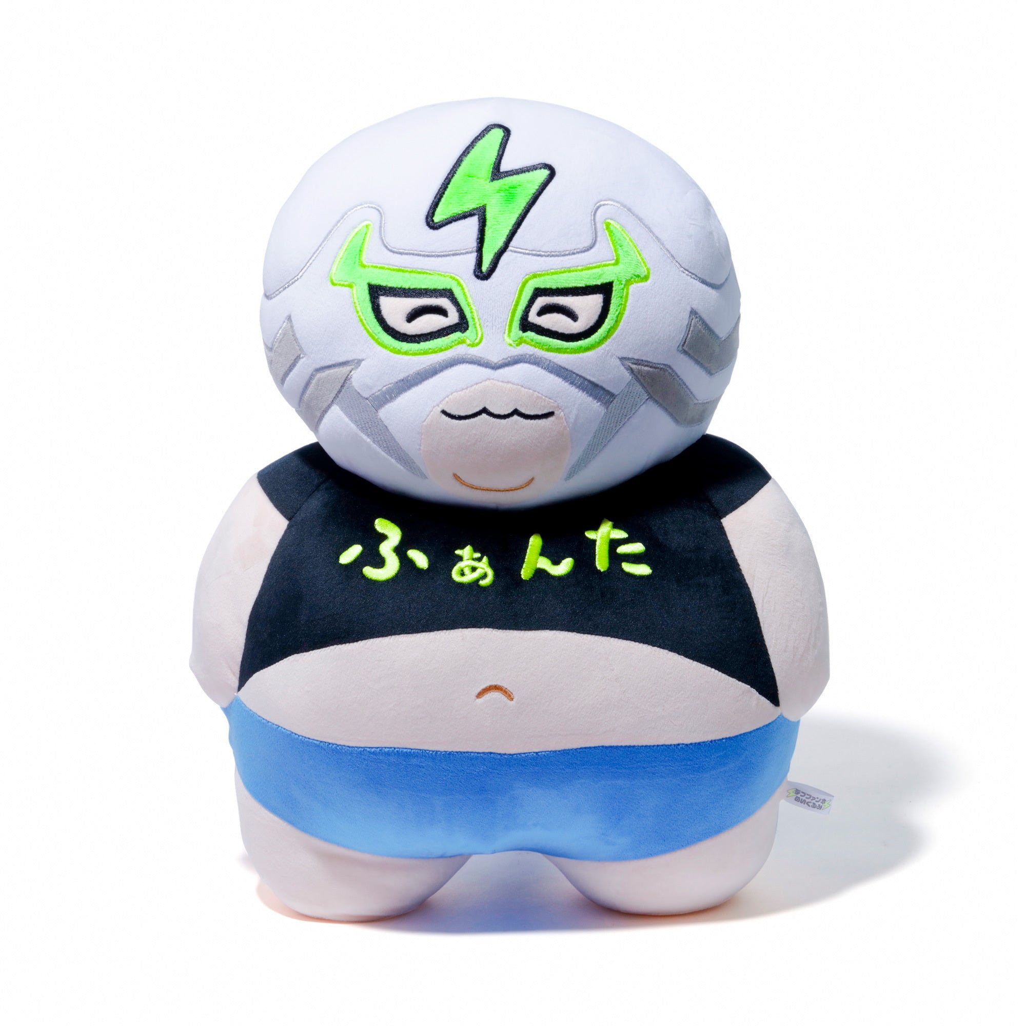 でぶファン太 ぬいぐるみ デブファン太 ぬいぐるみ – SHANKZ PROMOTION STORE